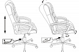 Кресло CH-823AXSN
