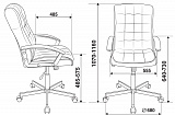 Кресло CH-823AXSN